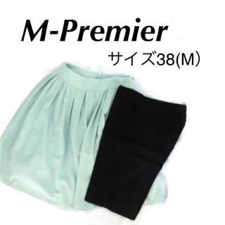 エムプルミエ(M-premier)のエムプルミエ M-Premier フレアスカート ショートパンツ2点(ひざ丈スカート)