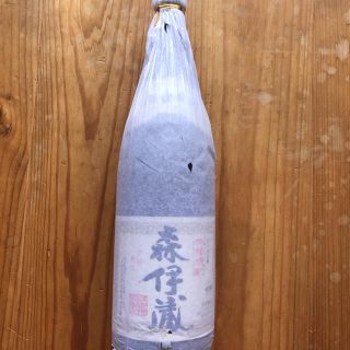 森伊蔵(焼酎)