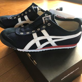 オニツカタイガー(Onitsuka Tiger)のオニツカタイガー  メキシコ66 スリッポン24.5 新品未使用です！(スニーカー)