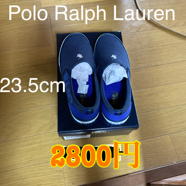 POLO RALPH LAUREN(ポロラルフローレン)のスニーカー Polo Ralph Lauren ポロラルフローレン  レディースの靴/シューズ(スニーカー)の商品写真