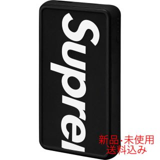 シュプリーム(Supreme)のSupreme®/mophie® powerstation wirelessXL(バッテリー/充電器)