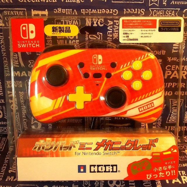 新品★ホリパッドミニ メカニックレッド サイクロンブルーHORI ２個セット