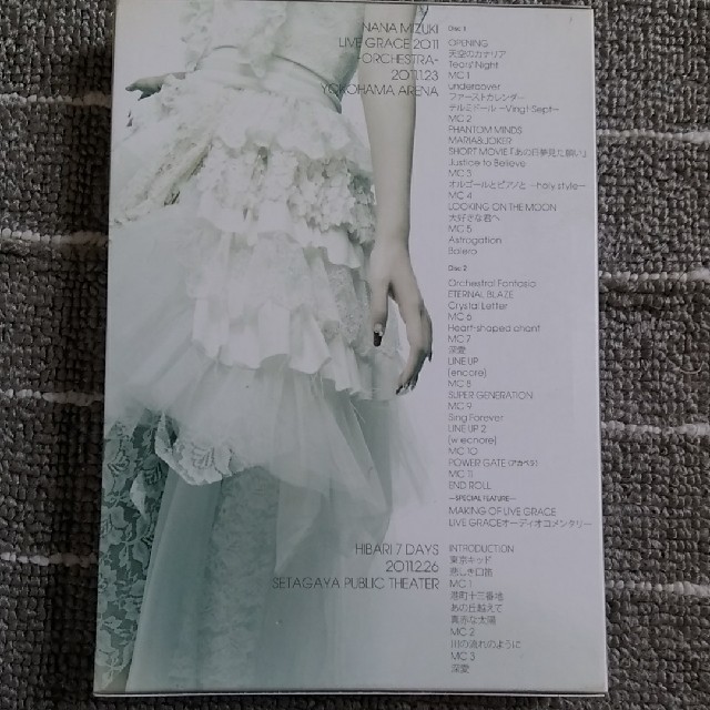水樹奈々/NANA MIZUKI LIVE GRACE-ORCHESTRA- エンタメ/ホビーのDVD/ブルーレイ(その他)の商品写真