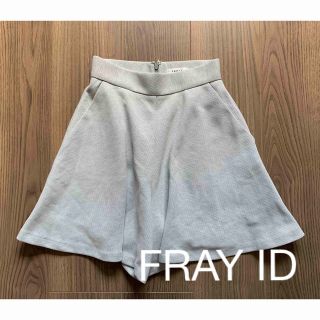 フレイアイディー(FRAY I.D)のFRAY I.D タック ショートパンツ(ショートパンツ)