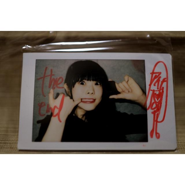 国内正規品 BISH アイナ ジ エンド チェキ wack ecousarecycling.com 国内正規品 BISH アイナ ジ エンド チェキ wack ecousarecycling.com