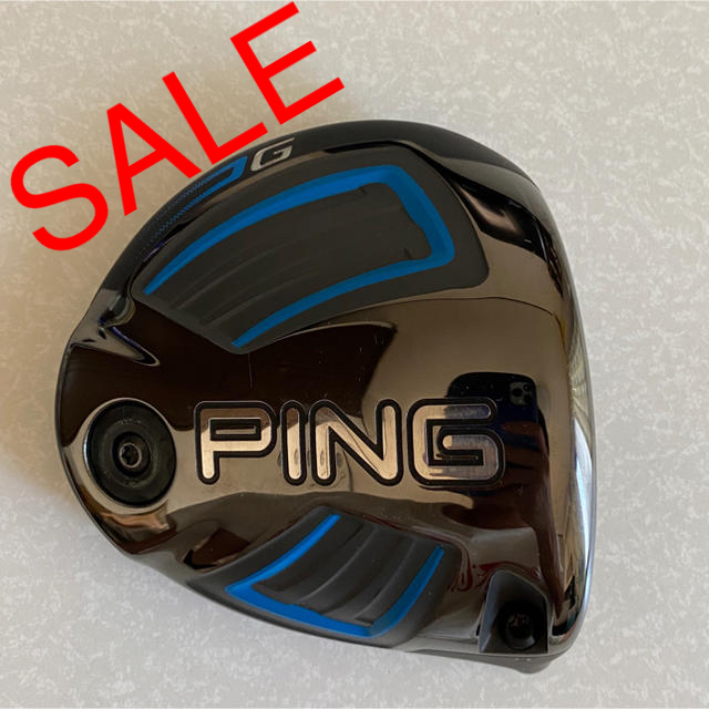 PING G ドライバーヘッド単品