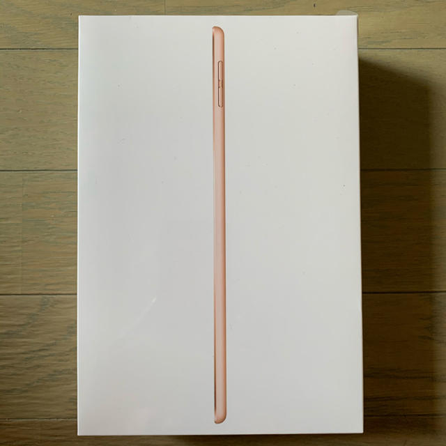 未開封 Apple iPad mini 5 ゴールド 64G wifi