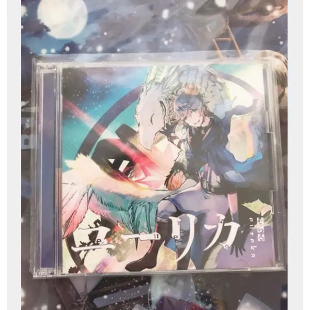 そらる ユーリカの通販 By まこと ラクマ そらる ユーリカの通販 By まこと ラクマ