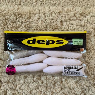 シマノ(SHIMANO)のdeps カバースキャット　3.5inch (ルアー用品)