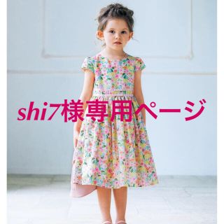 トッカ(TOCCA)のshi7様専用(ワンピース)