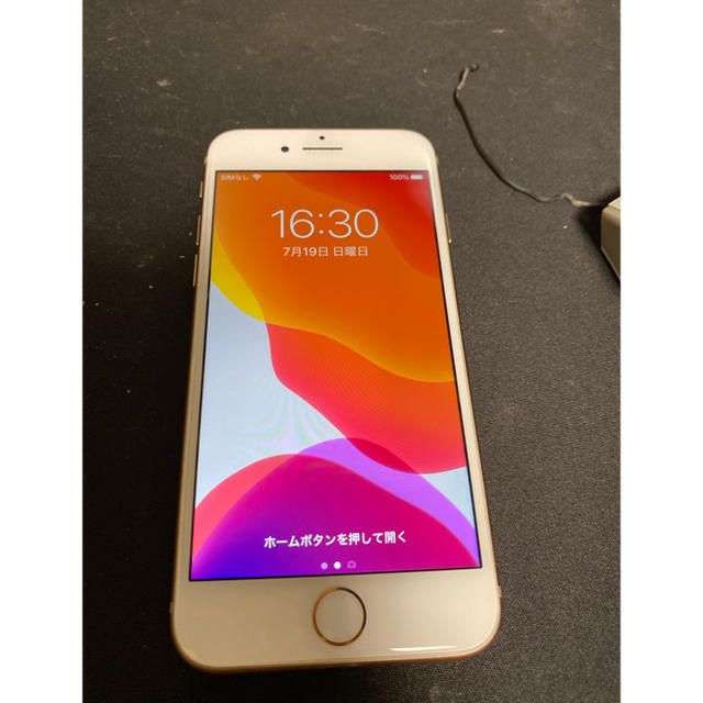 iPhone8  256g ゴールド美品スマートフォン本体