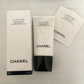 シャネル(CHANEL)の新品　CHANEL シャネル　ムースネトワイヤント 洗顔フォーム(洗顔料)