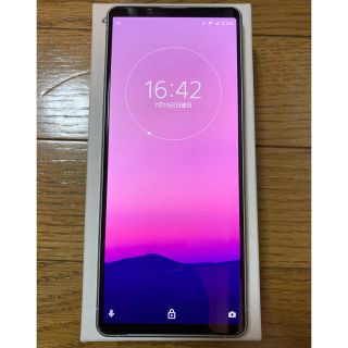 エクスペリア(Xperia)のXPERIA1 II ホワイト au SOG01 超美品 simロック解除済み (スマートフォン本体)