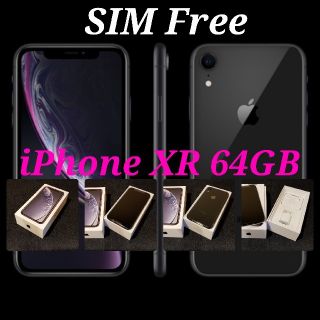 アップル(Apple)の在庫2【SIMフリー/新品未使用】iPhone XR 64GB/ブラック/判定○(スマートフォン本体)