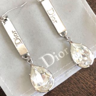 ディオール(Dior)のDior／ディオール大粒ラインストーン×プレートロゴピアス(ピアス)