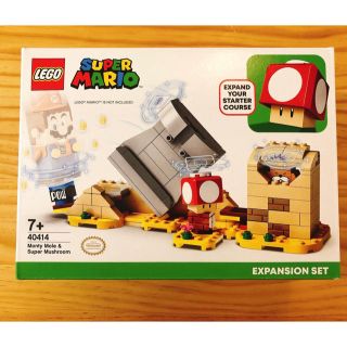 レゴ(Lego)のLEGO  チョロプーチャレンジ40414   新品未開封　非売品(その他)