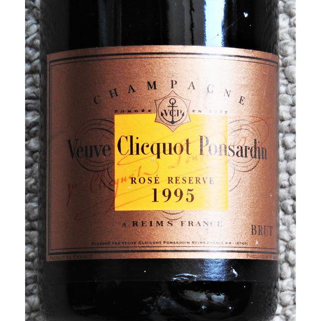 ヴーヴクリコ 1995 ロゼ 750ml（VEUVE CLICQUOT） - シャンパン