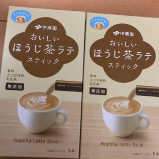 イトウエン(伊藤園)のおいしいほうじ茶ラテ　伊藤園　スティック(茶)