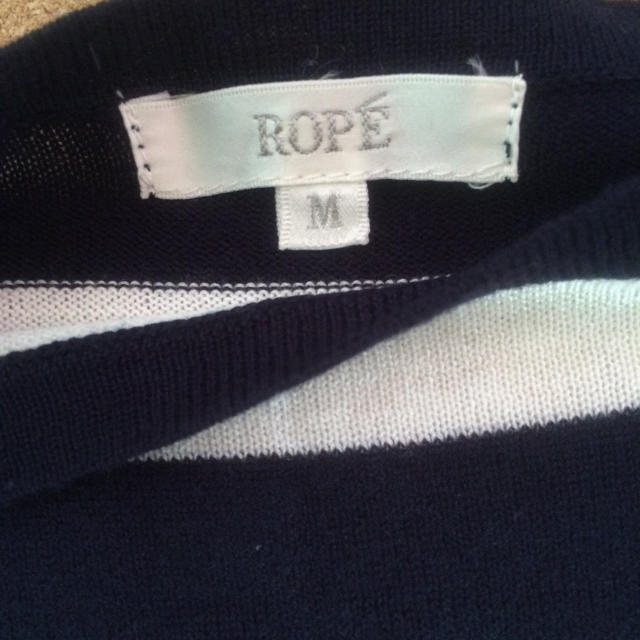 ROPE’(ロペ)のROPE ボーダーニット レディースのトップス(ニット/セーター)の商品写真