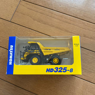 コマツ　ミニチュア　HD325-8(ノベルティグッズ)