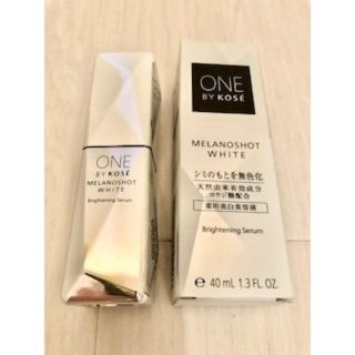 コーセー(KOSE)のONE BY KOSE(ワンバイコーセー)  メラノショット ホワイト(美容液)