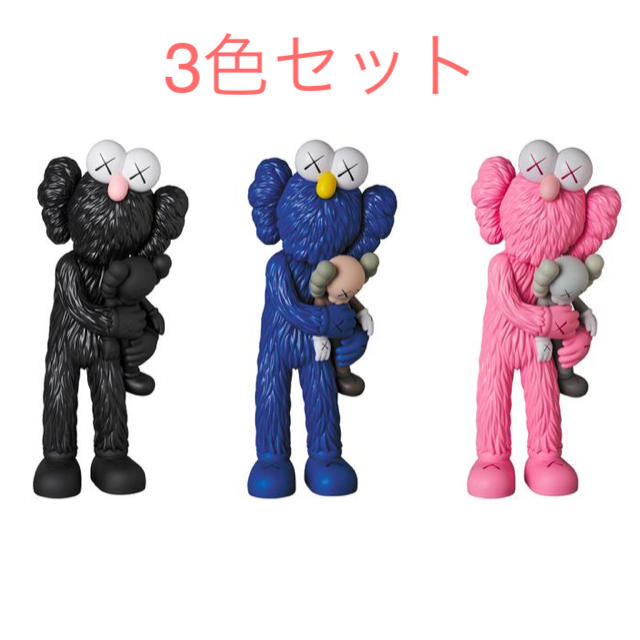 【未開封新品】KAWS TAKE 3色セット PINK BLACK BLUE