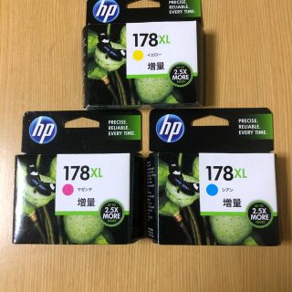 ヒューレットパッカード(HP)のHP純正インク　178XL(増量) イエロー•マゼンタ•シアン(OA機器)