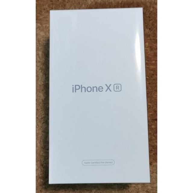 最先端 12mini 128GB SIMフリー【ジャンク品】 大特価 Apple iPhone Apple iPhone XR イエロー64GB 国内版SIMフリー 一括購入品