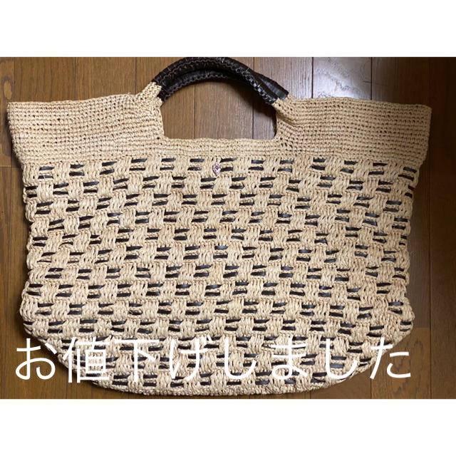 新品☆ヘレンカミンスキー ラフィアバッグ