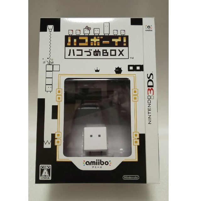 【新品未使用 激レア】ハコボーイ！ ハコづめBOX 3DS