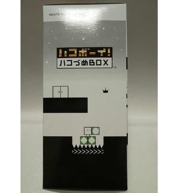 新品未使用 激レア】ハコボーイ! ハコづめBOX 3DS 新品未使用 激レア】ハコボーイ! ハコづめBOX 3DS