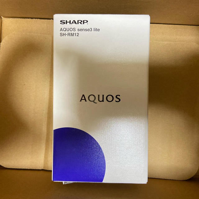 スマートフォン本体SHARP AQUOS sense3 lite SH-RM12 ホワイト 新品