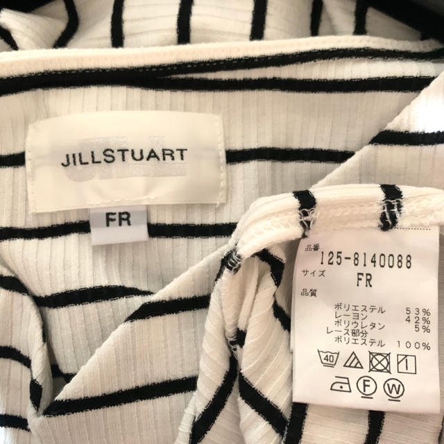 JILL by JILLSTUART(ジルバイジルスチュアート)のジルby♡ボーダーデザインカットソー レディースのトップス(カットソー(半袖/袖なし))の商品写真