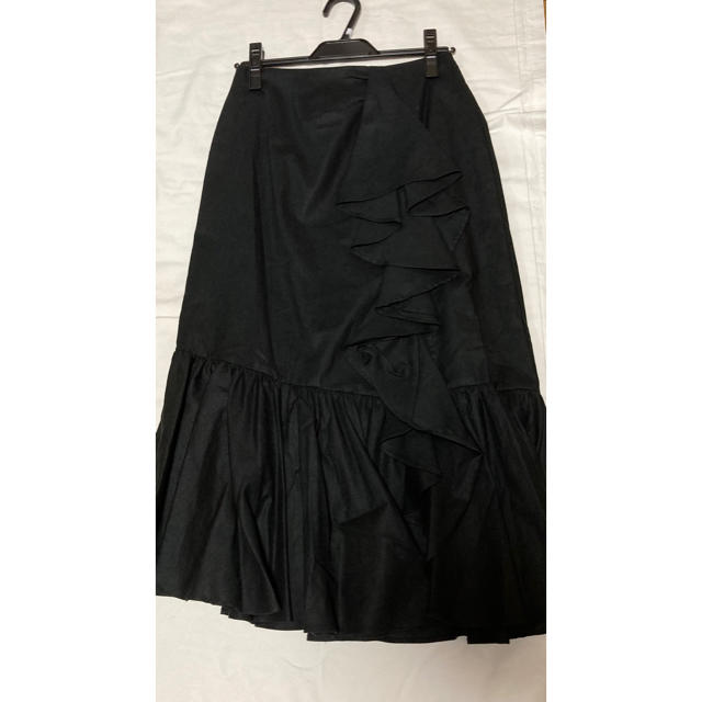 【Herlipto】Cotton Linen Tiered Skirt