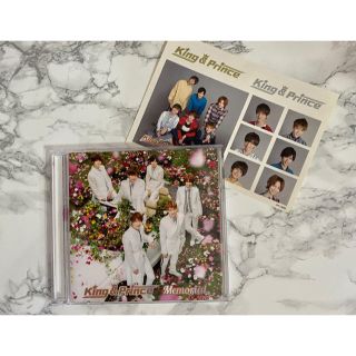 ジャニーズ(Johnny's)のKing&Prince Memorial [初回限定盤] シール付(ポップス/ロック(邦楽))