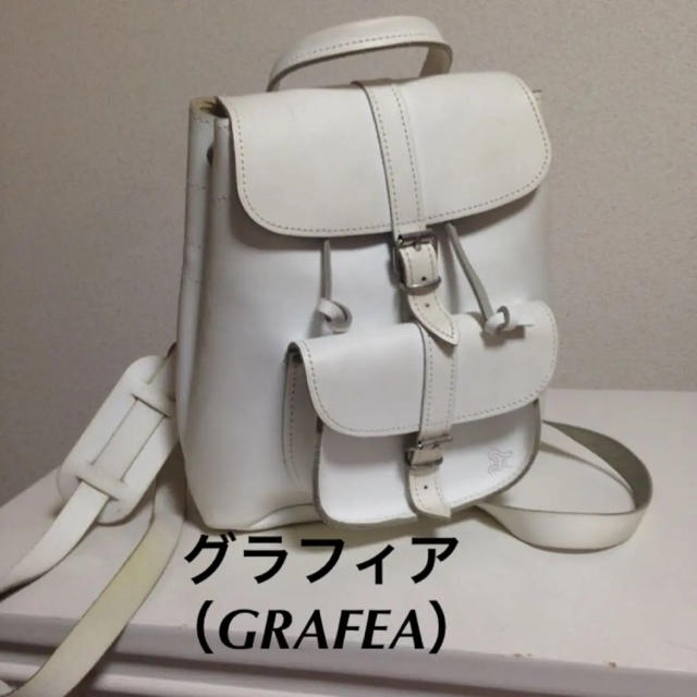 【人気】☆グラフィア（GRAFEA） レザー リュックサック ホワイト