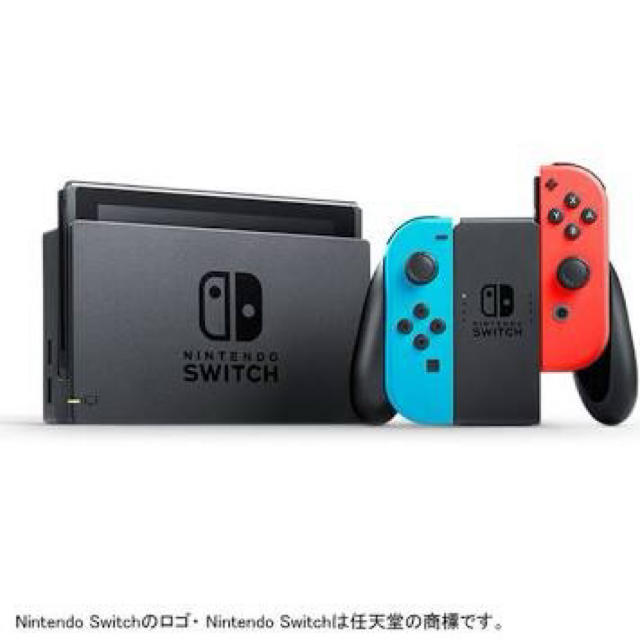 新品未開封】Nintendo Switch ネオンブルー・レッド 新型保証付 - 家庭 ...