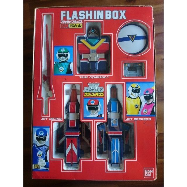 BANDAI - バンダイ 超新星フラッシュマン フラッシュイン BANDAI - バンダイ 超新星フラッシュマン フラッシュイン