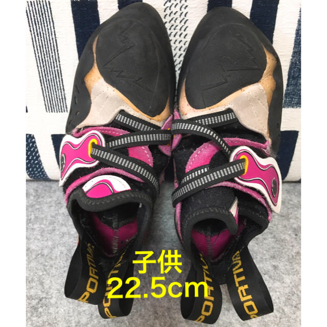 LA SPORTIVA(スポルティバ)の★送料込★ボルダリング シューズ　スポルティバ　ソリューション33.5 (子供) スポーツ/アウトドアのアウトドア(登山用品)の商品写真