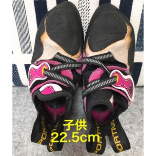 スポルティバ(LA SPORTIVA)の★送料込★ボルダリング シューズ　スポルティバ　ソリューション33.5 (子供)(登山用品)