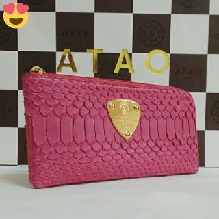 アタオ(ATAO)の《美品》アタオ　リモパイソン　直営店限定カラー　ベリーピンク　(本体のみ)(財布)