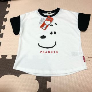 ピーナッツ 子供服 男の子 の通販 400点以上 Peanutsのキッズ ベビー マタニティを買うならラクマ