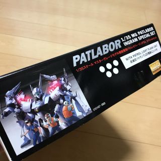 BANDAI - バンダイ 1/35 MG 機動警察パトレイバーイングラムスペシャル