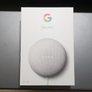 クローム(CHROME)のGoogle Nest Mini チャコール(スピーカー)