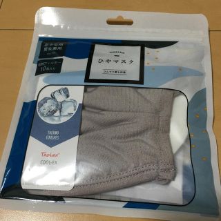 イッカ(ikka)のひやマスク　グレー　(日用品/生活雑貨)