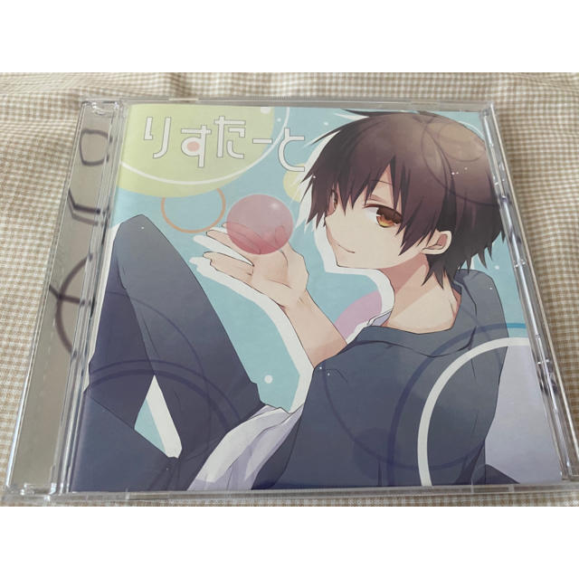 ななもりさん りすたーと CD すとぷり 【SALE】 52.0%OFF www