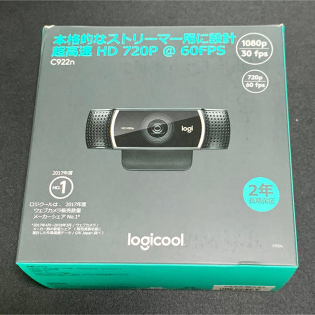 Logicool c922n web camera  ウェブカメラスマホ/家電/カメラ