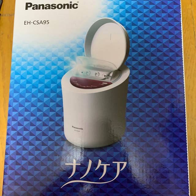 【新品未使用】Panasonic ナノケア EH-CSA95 保証期間あり❣️フェイスケア/美顔器