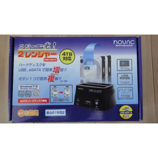 増設･複製 クローン NOVAC 2レンジャー　HDD 1TB×2個付(PCパーツ)