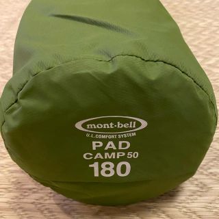 モンベル(mont bell)のいせたかさん専用モンベル　U.L. コンフォートシステムCAMP PAD50(寝袋/寝具)